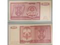B15824 - Республика Сербская. 5000 DINARA 1992