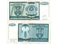 B16840 - Республика Сербская Краина. 10 000 динаров 1992