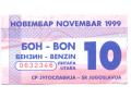 D63052 - BON ZA BENZIN