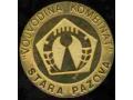 F24121 - Plaque of Vojvodina kombinat Stara Pazova