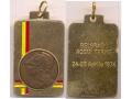 F73235 - Medallion awarded in Belgrade