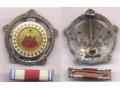 G11168 - Order of Brotherhood and unity with silver wreath (2)