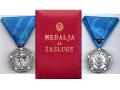 G12013 - Extremely rare MEDAL FOR MERIT, Type 1 (FNRY)