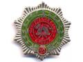 G17312 - Medal for 20 years of the Serbian Firefighters Associat