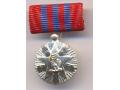 G18240-Min.of the order of Merit to the People with Silver Star