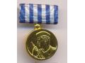 G18360 - MINIATURE FOR THE MEDAL OF BRAVERY
