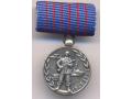 G18440 - Minijatura spomen medalje 20 godina JNA
