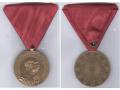 G40520 - Почетная медаль за 40 лет истинного обслуживания для во