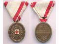 G40570 - Austria. MEDAL OF THE RED CROSS