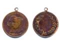 G40862 - Miniature medals VIRIBUS UNITIS