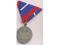 G42105 - Czechos. Memorial medal of the 1891 Prague State Exhib.