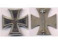 G46365 - Germany. ORDER OF IRON CROSS