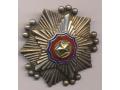 G50760 - Korea, North. ORDER OF THE HERO OF REPUBLIC, 3rd class