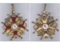 G67010 - BADGE OF THE ORDER OF ST. STANISLAV 2nd class