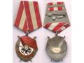 G85050 - USSR, ORDER OF THE RED BANNER, fifth type (1951-1991)