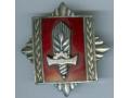 H14060 - Badge of the Commissary Academy 1970-1974/75