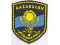 H49312 - Unknown Khazak patch, probably used by police