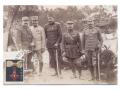 J11724 - Сербских и фран. офицеров в Первой мировой войне