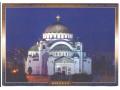 R00582 - Serbia. Postcard BELGRADE