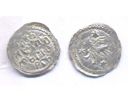 A04348 - Đurđ Branković (1402-1412/1427-1456). AR dinar 1