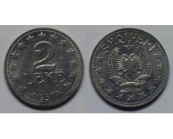 A178.711 - ALBANIA. 2 LEK 1957 1