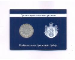 A18485 - 1 dinar 1904. 1