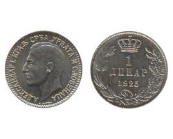 A22060 - 1 DINAR 1925. ozn. kovn 1