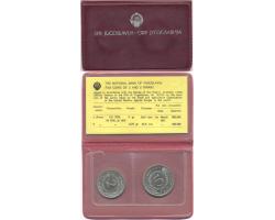 A25050 - Наборы монет  FAO, 1970. 1