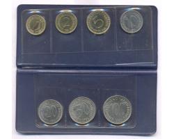 A25105 - Наборы монет 1986. 1