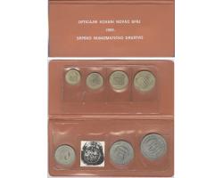 A25140 - Наборы монет 1988, I и II серии 1