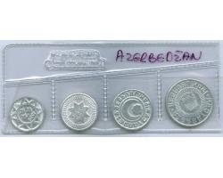 A76016 – AZERBAJDŽAN. Mint set 5, 10, 20 i 50 QAPIK 1