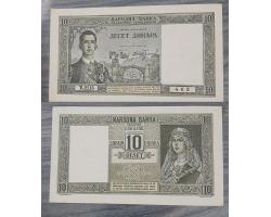 B11390 - 10 динаров 1939 1
