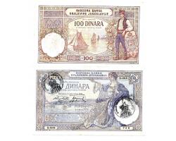 B11480 - 100 DINARA 1929 1