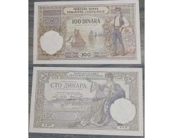 B12160 - 100 DINARA 1.12. 1929 1