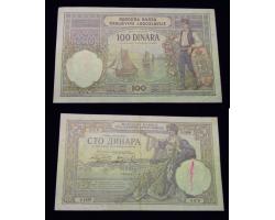 B12175 - 100 DINARA 1.12. 1929. 1