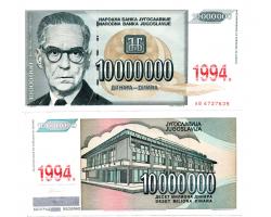 B14082 - 10.000.000 DINARA 1994 1