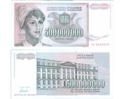 B14120 - 500.000.000 DINARA 1993 (500 MILIONA). 1