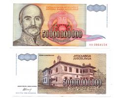 B14175 - 50.000.000.000 DINARA 1993 Miloš Obrenović 1