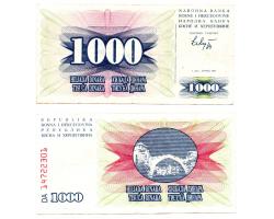 B15175 - 1000 dinars 1.7.1992 1