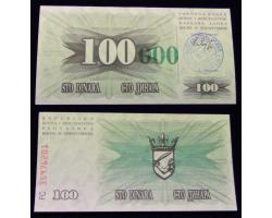 B15570 - 100.000 DINARA 1993. 1
