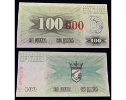 B15573 - 100.000 DINARA 1993. 1