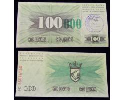 B15574 - 100.000 DINARA 1993. 1