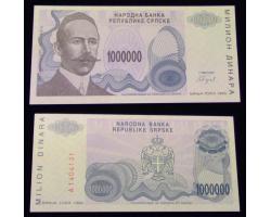 B15895 - 1.000.000 DINARA 1993. 1