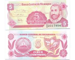 B67562 - NICARAGUA. 5 CENTAVOS ND (1991) 1