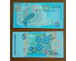 B79150 - Suriname. 5 Gulden 2000 1
