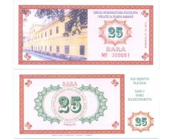 D32350 - Fantazijska novčanica 25 BARA 1