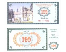 D32354 - Fantazijska novčanica 100 BARA 1