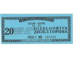 D64020 - BON ZA DIZEL GORIVO 1