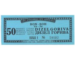 D64030 - BON ZA DIZEL GORIVO 1