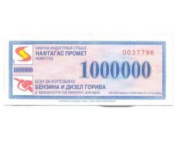 D65043 - BON od 1.000.000 DINARA 1